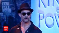 किस विवाद में फंस गए हैं बॉलीवुड एक्टर Hrithik Roshan ? | Entertainment News | Bollywood News | Khabar Filmy Hai