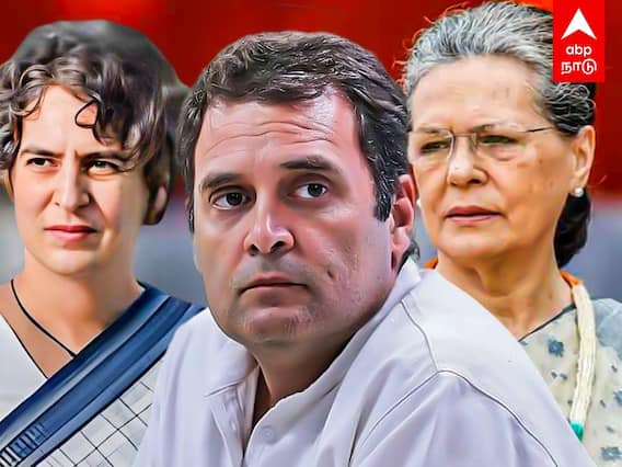 Congress Next President : நேரு குடும்பத்தை சேராத ஒருவர் காங்கிரஸ் கட்சியின் அடுத்த தலைவரா?