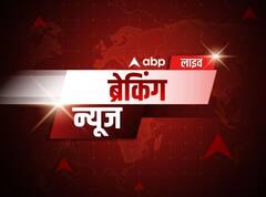 Breaking News Live शराब नीति मामले में सिसोदिया के तीन करीबियों से CBI ने की पूछताछ, सोमालिया आतंकी हमले में 40 की मौत
