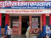 Bharatpur: सत्यवीर हत्याकांड में आया नया मोड़, मृतक के भाई ने भाभी पर लगाए अवैध संबंध के आरोप