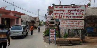 Theft At 2 Temples In Famous Village Of Rampurhat Of Birbhum Create Huge Uproar Against Administration Birbhum News: সাধক বামাক্ষ্যাপার গ্রামের দু-দুটি মন্দিরে চুরি, গায়েব মায়ের গয়না থেকে প্রণামী বাক্সের নগদও