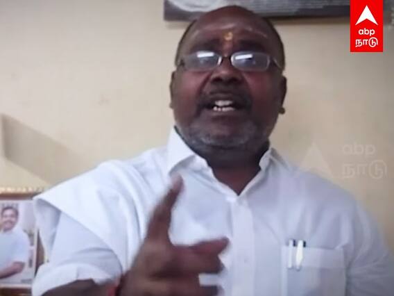 RB Udhayakumar Speech : 