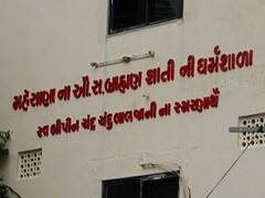 AMBAJI : અંબાજીમાં અસામાજિક તત્વોનો ત્રાસ, ધર્મશાળામાં ઘુસી કર્મચારીને માર માર્યો, વિડીયો થયો વાયરલ