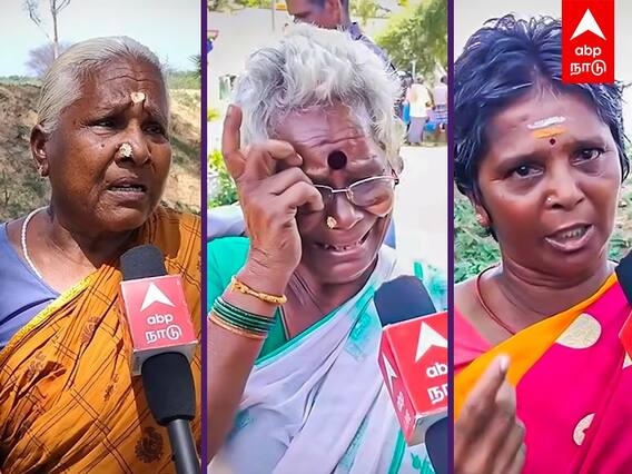 Parandur Airport Kanchipuram : “மண் மேல சத்தியம்..ஏர்போர்ட் வேணாம்” கண்கலங்கும் மக்கள்