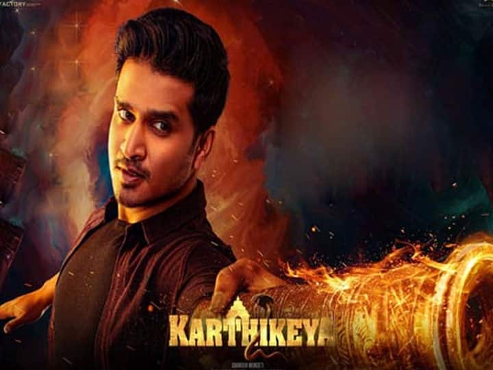 Karthikeya 2 Second Week Box Office Collection बॉक्‍स ऑफिस पर Karthikeya 2 का धमाकेदार प्रदर्शन जारी, हिंदी बेल्‍ट में कर लिया इतने करोड़ का कलेक्‍शन