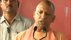 Kalyan Singh के मूर्ति अनावरण में क्या बोले CM Yogi Adityanath ?