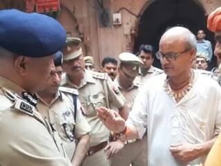 Mathura News: बांके बिहारी मंदिर में हुई घटना में तीन घायल डिस्चार्ज, अब प्रशासन अलर्ट, बना रहा ये प्लान