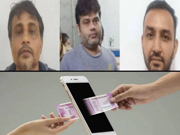 UP Gang Used 100 Loan Apps To Extort 500 Crore rs Sent Users Details To China Crime : 100 செயலிகள்....நிர்வாண புகைப்படங்களை காட்டி மிரட்டிய கும்பல்...சிக்குமா 500 கோடி ரூபாய்? பின்னணியில் சீனர்கள்