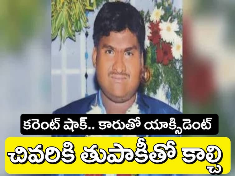 Ramagundam crime Singareni worker murder case wife planned husband murder with lover DNN Ramagundam Crime : రామగుండం మర్డర్ కేసులో సంచలనాలు, ప్రియుడితో కలిసి భర్తను హత్య చేసిన భార్య