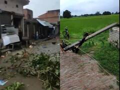 प्रतापगढ़ में बवंडर ने जमकर मचाई तबाही, एक की मौत, तीन की हालत गंभीर