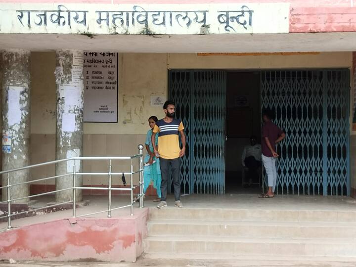 Bundi Student Union Election High Court issue a notice for vote ANN Bundi News: बूंदी में छात्रसंघ चुनाव को लेकर हाईकोर्ट का नोटिस, ये छात्र नहीं डाल पाएंगे वोट