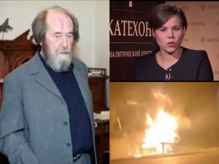 Russia Daughter Alexander Dugin Putin Closest Aides Killed in Car Explosion Ukraine Connection Russia: पुतिन के राइट हैंड की बेटी की हत्या मामले में सामने आ रहा यूक्रेन का नाम, जानें क्या है कनेक्शन