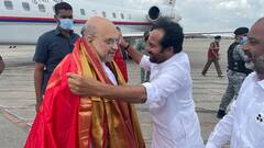 హైదరాబాద్‌ చేరుకున్న హోంమంత్రి అమిత్‌షా- ఉజ్జయిని అమ్మవారికి ప్రత్యేక పూజలు