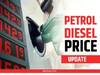 Petrol-Diesel Price Today: आज पेट्रोल-डीजल क्या हैं ताजा रेट, जानें- दिल्ली सहित इन राज्यों के प्रमुख शहरों में तेल के दाम