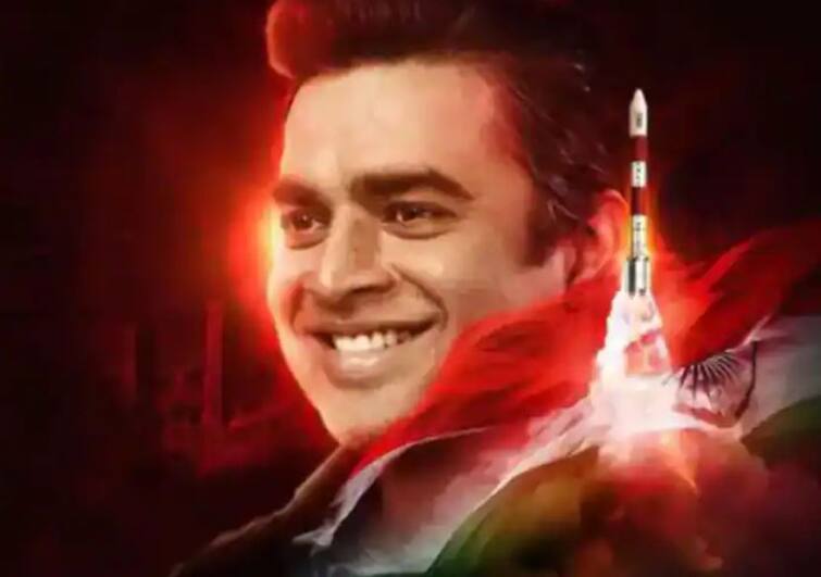 50 Days Of Rocketry : आर. माधवनच्या 'रॉकेट्री'चे 50 दिवस पूर्ण; अभिनेत्याने मानले प्रेक्षकांचे आभार 50 Days Of Rocketry : आर. माधवनच्या 'रॉकेट्री'चे सिनेमागृहात 50 दिवस पूर्ण