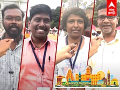 Chennai Day 2022 : ”வாழ சொல்லி தந்ததே சென்னை தான்!” சென்னை தின ஸ்பெஷல்!
