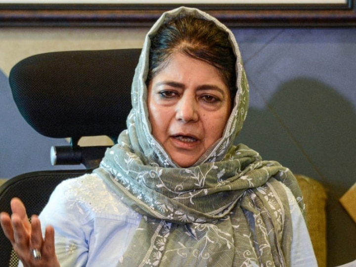 Mehbooba Mufti Support AAP Delhi Excise Case, Said- Congress Involved ...