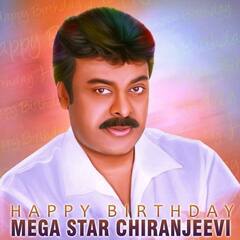 ఆ ఏడాది చిరంజీవి సినిమాలు చేసిన మ్యాజిక్కే వేరు