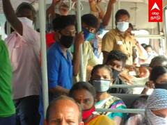 Women in Bus : உற்று பார்த்தாலே ஈவ் டீசிங் தானாம்! ஆண்களுக்கு ஆப்பு!! TN Govt on Eve teasing