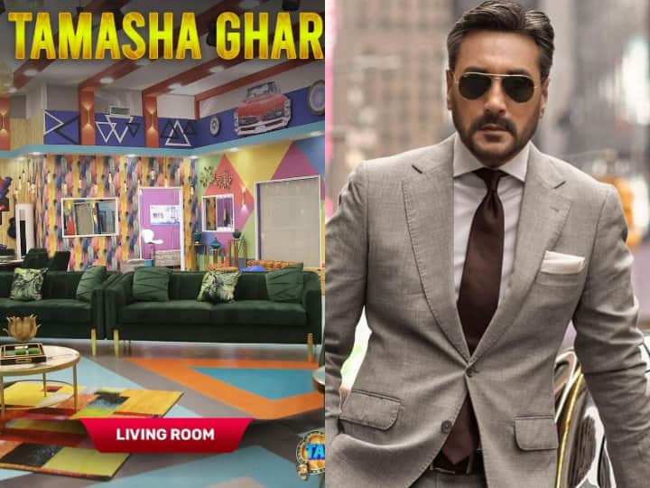 Pakistani Reality Show Tamasha Ghar Copied To Salman Khan Show Bigg Boss 'बिग बॉस' की कॉपी है पाकिस्तानी सीरियल 'तमाशा घर'? सेट की तस्वीरों से हुआ खुलासा, देखकर दंग रह जाएंगे 