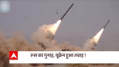 200 people's lives are at stake due to these 27 Warzones