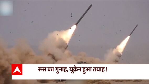 200 people's lives are at stake due to these 27 Warzones