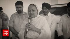 ਆਪਣੀ ਹੋਣ ਵਾਲੀ ਨੂੰਹ ਬਾਰੇ ਗੱਲ ਕਰਦੇ ਹੋਏ ਰੋਈ ਮੂਸੇਵਾਲਾ ਦੀ ਮਾਤਾ