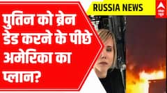 Darya Dugin Killed: Is the US intelligence agency CIA behind the attack? | ABP News