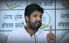 ਮਾਨ ਸਰਕਾਰ 'ਤੇ ਤੱਤੇ ਭਾਰੇ ਹੋਏ ਰਾਜਾ ਵੜਿੰਗ,'ਆਪ' ਵਾਲਿਆਂ ਨੂੰ ਚੁਭਣਗੇ ਵੜਿੰਗ ਦੇ ਤਿੱਖੇ ਬੋਲ