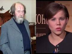 Russia: पुतिन के बेहद करीबी अलेक्जेंडर दुगिन की हत्या की कोशिश, कार धमाके में बेटी की मौत