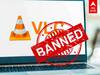VLC Media Player banned in India ? VLC மீடியா பிளேயர் இந்தியாவில் தடையா? PM Modi