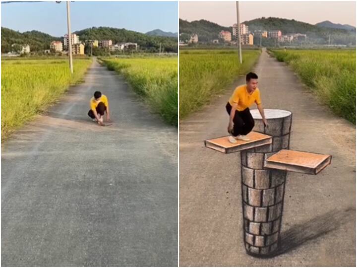 man sketches 3d art on road illusion video viral on social media Viral Video: शख्स ने सड़क पर बनाया 3D Art, असली और नकली में नहीं कर पाएंगे फर्क!