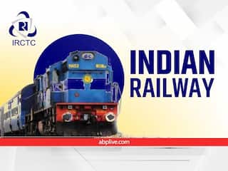 Railway Recruitment 2022: बिना परीक्षा रेलवे में स्पोर्ट्स कोटा से होगी भर्ती, देखें नोटिफिकेशन, भरें आवेदन फॉर्म