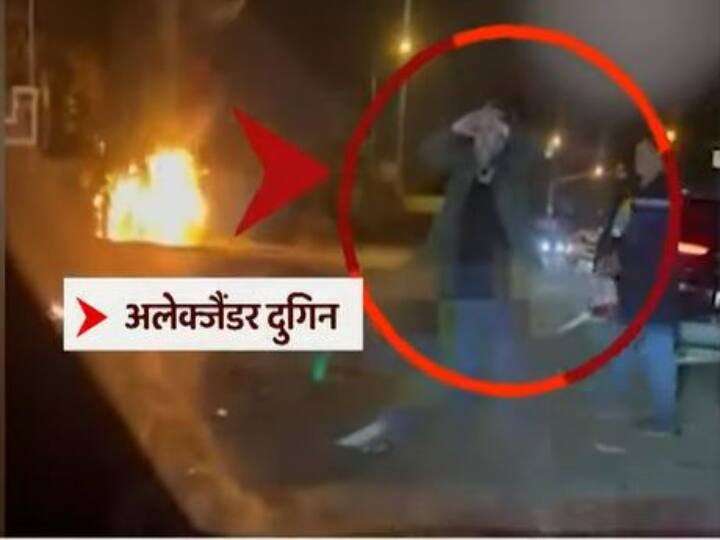 पुतिन के करीबी की बेटी की बम धमाके से हत्या, सामने आई कार की ये भयावह तस्वीर