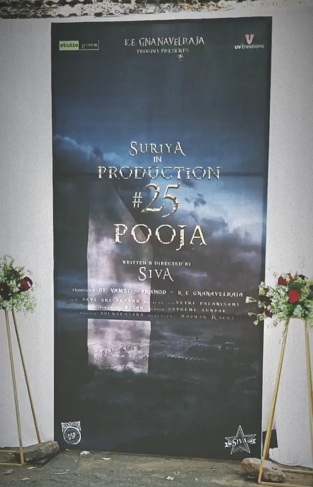 Suriya 42: சிறுத்தை சிவாவின் கனவுப்படம்.. தொடங்கியது சூர்யா 42 பூஜை.. முழுவிபரம் உள்ளே!
