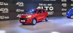 New Maruti Alto K10 : 4 લાખથી ઓછી કિંમતે મારુતિએ લોન્ચ કરી આ કાર, તસવીરો જુઓ શું છે ખાસિયતો