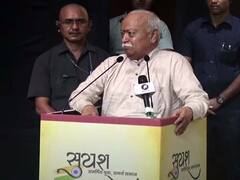 भारत को दुनिया के लिये ‘आदर्श समाज’ बनाने की दिशा में काम कर रहा है RSS- मोहन भागवत