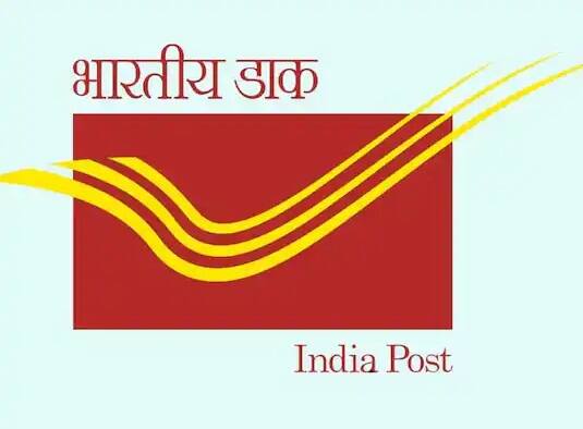 તમારે Closure of NSC Account  અને Closure of KVP Accountનો વિકલ્પ પસંદ કરવાનો રહેશે. NSC અને KVP એકાઉન્ટને બંધ કરવાનો વિકલ્પ પસંદ કરો, સંબંધિત ખાતામાં જમા થયેલી રકમ લિંક છે.