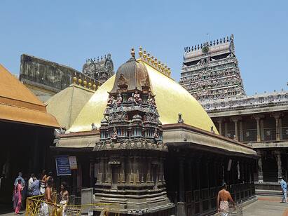 Chidambaram Nataraja Temple begins survey of jewels TNN சிதம்பரம் நடராஜர் கோயிலில் நகைகளை கணக்கெடுக்கும் பணி தொடங்கியது
