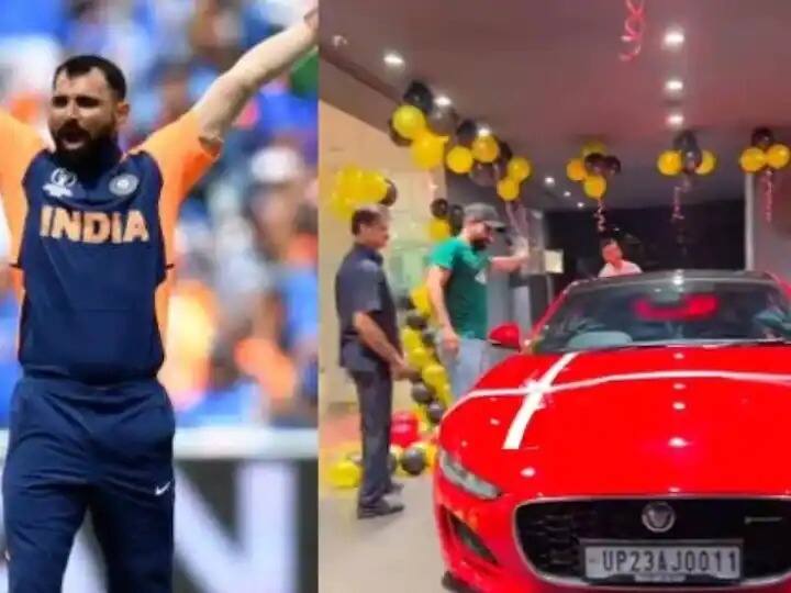 indian-team-s-fast-bowler-mohammed-shami-shared-pictures-of-jaguar-sports-car-with-fans-on-social-media ਕ੍ਰਿਕੇਟਰ ਮੋਹੰਮਦ ਸ਼ੰਮੀ ਨੇ ਖਰੀਦੀ ਜੈਗੁਆਰ ਸਪੋਰਟਸ ਕਾਰ, ਸੋਸ਼ਲ ਮੀਡੀਆ `ਤੇ ਫ਼ੈਨਜ਼ ਨਾਲ ਸ਼ੇਅਰ ਕੀਤੀਆਂ PICS