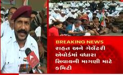 ‘છેલ્લા ચાર પાંચ વર્ષથી વિચારણા જ કરવામાં આવે છે.. માંગ નહીં સ્વીકારો તો અહીંયાથી જશું નહીં’
