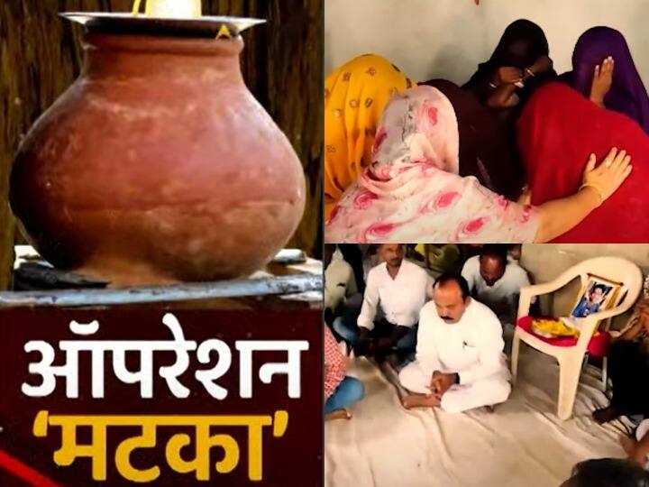 no separate water matka boy had infection Jalore incident truth ऑपरेशन 'मटका': राजस्थान के जालौर में मासूम की मौत का सच क्या है?