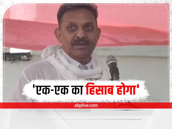 BSP MP Afzal Ansari attack on cm yogi adityanath and BJP after ED Raid ann UP News: अफजाल अंसारी की BJP को चेतावनी- 'जब तक सरकार है कोशिश कर लो, फिर एक-एक चीज वापस लूंगा'