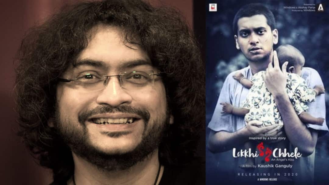 Lokkhi Chele: Rupam Islam shares his feelings after watching the film Lokkhi Chele Lokkhi Chele: 'আমার ছেলে স্কুলে গিয়ে বলে, ওর ধর্ম মানবতা', লক্ষ্মী ছেলে ছুঁয়ে গেল রূপম ও রূপকে