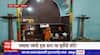 Jalna : समर्थ रामदासांच्या जन्मगावी असलेल्या मंदिरातून साडे चारशे वर्षे प्राचीन मूर्ती चोरीला