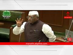 Haribhau Bagde: मराठवाड्यासाठी नाशिकमध्ये चार धरणं बांधूनही पाणी मिळत नाही, बागडेंनी व्यक्त केली खंत