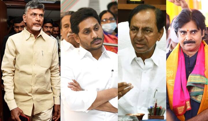 Politics in the Telugu states has been taking a turning point for two days. Telugu State Politics : తెలుగు రాష్ట్రాల్లో జోరుగా రాజకీయ చదరంగం ! కీలక మార్పులకు 