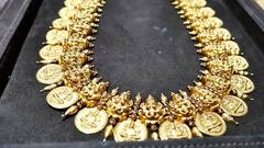 Proddatur Gold: నీలిమందు వ్యాపారం నుంచి పసిడి వ్యాపారం దాకా..! | DNN | ABP Desam