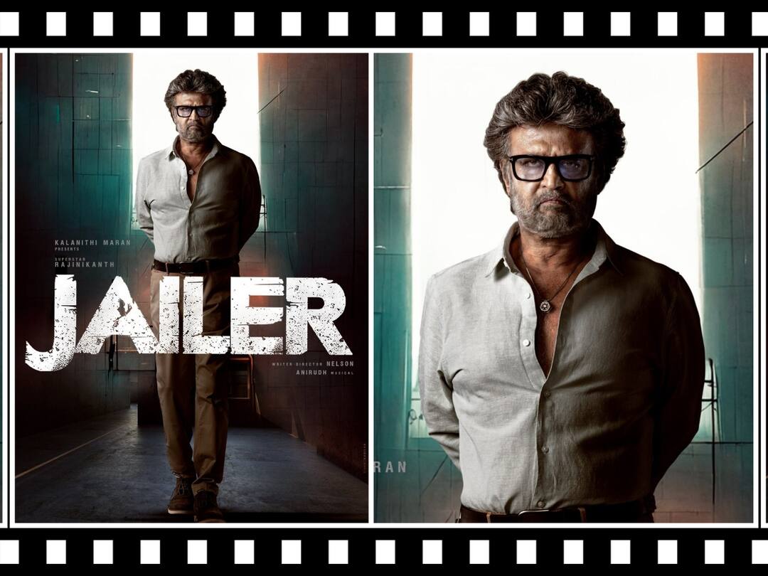 Jailer Update: ‛கொல காண்டுல தலைவர்...’ ஜெயிலுக்குள் சூப்பர் ஸ்டார்... வெளியானது ஜெயிலர் போஸ்டர்!