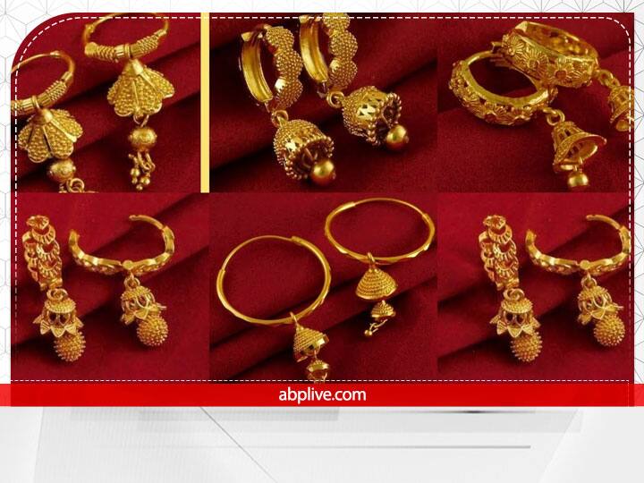 स्वप्न शास्त्र के अनुसार सपने में कानों की बाली दिखने का सपना बहुत अच्छा होता है. ये सपना संकेत देता है कि आपको अचानक कहीं से धन लाभ हो सकता है जिसके बारे में आपने सोचा भी नहीं था.